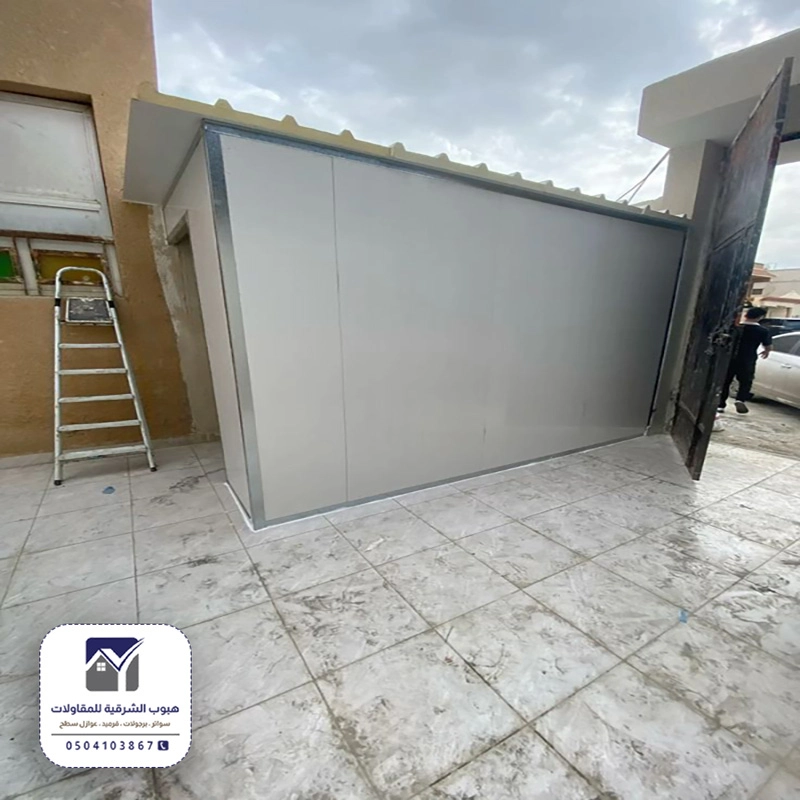 بناء غرفة سائق ساندوتش بانل بالظهران