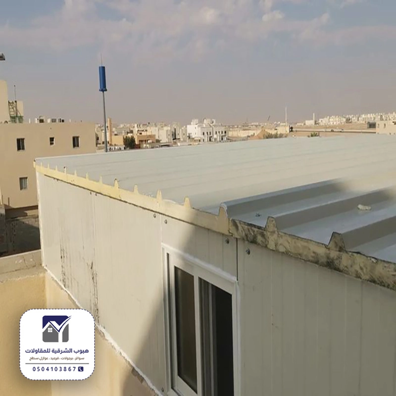 تركيب غرف اكس بنل بالدمام