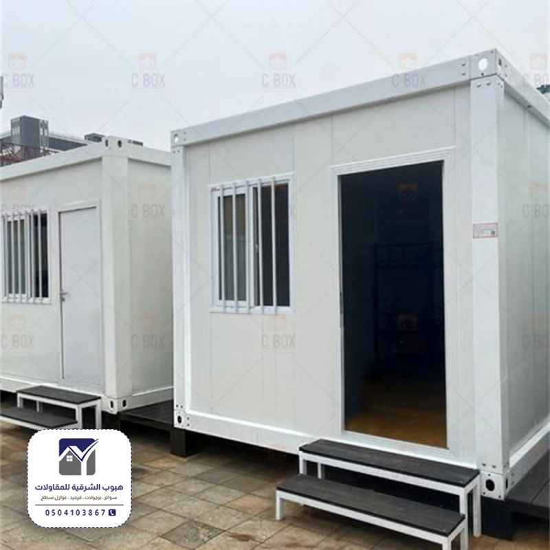 معلم ساندوتش بانل سيهات