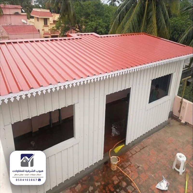 بناء ملاحق ساندوتش بانل الشرقية