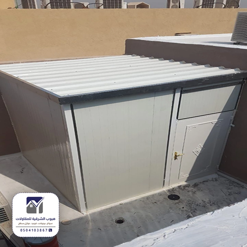 تركيب غرف اكس بنل بالدمام