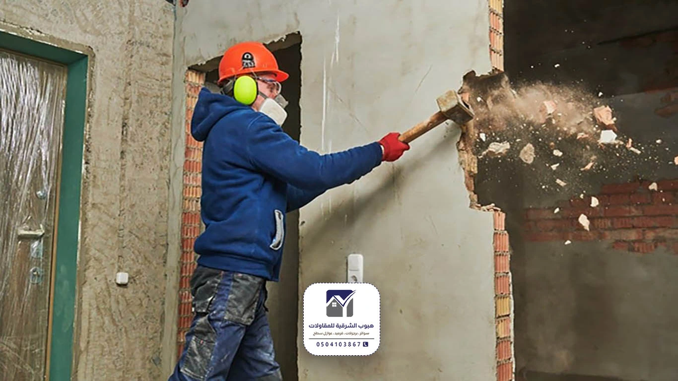 تكسير حوائط الخبر