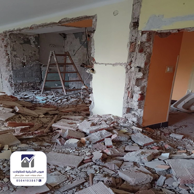 مقاول بناء توسعة غرف القطيف