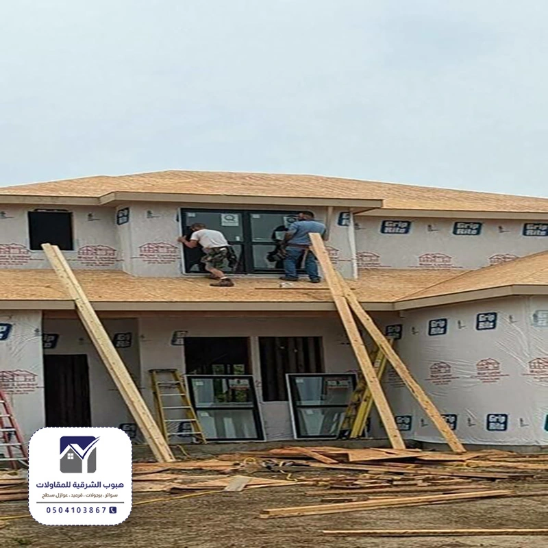 مقاول تعديلات مباني الخبر