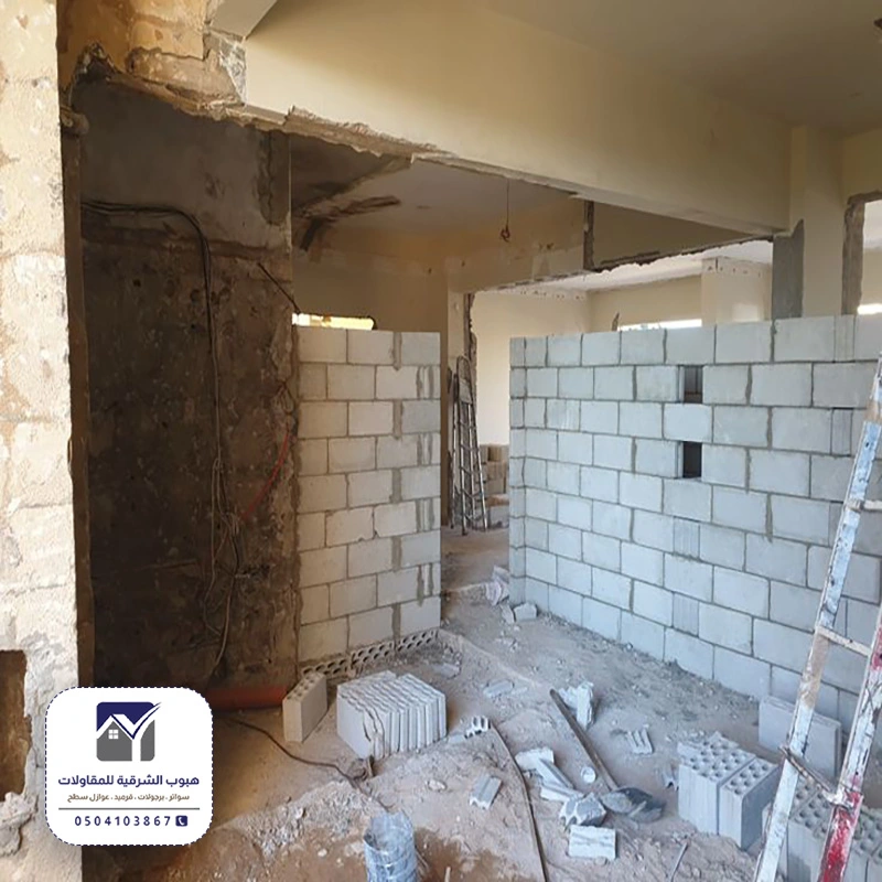 عمال توسعة غرف الخبر