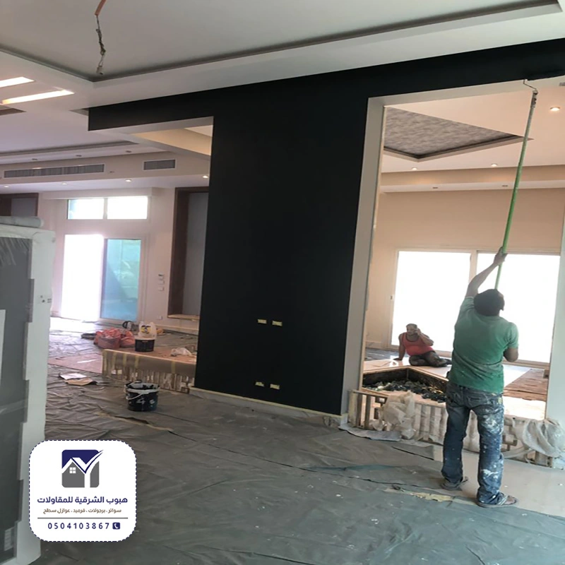 مقاول ترميم وتوسعة الاحساء