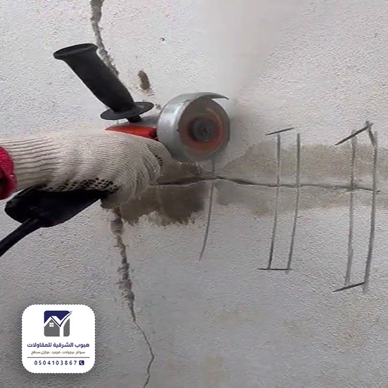 قص الجدار بالليزر صفوى