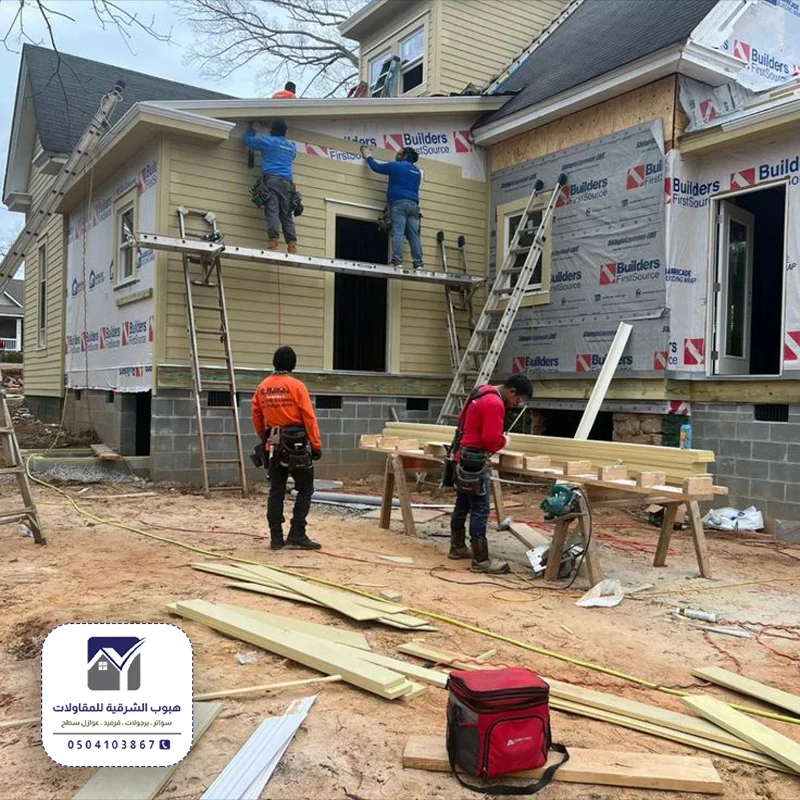 تعديل مبنى قائم بالدمام