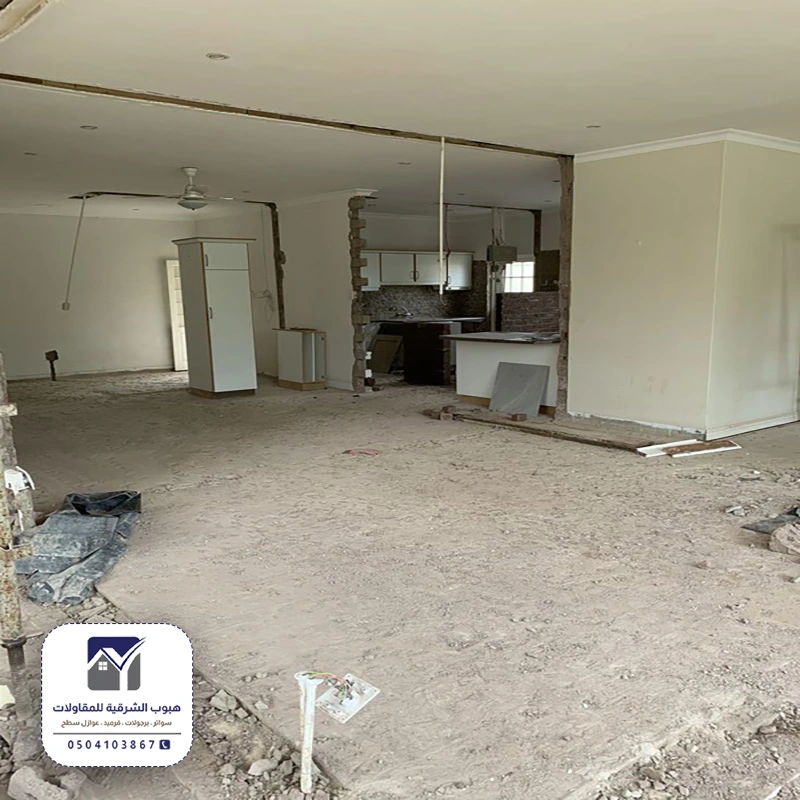 اعمال توسعة الغرف بالشرقية