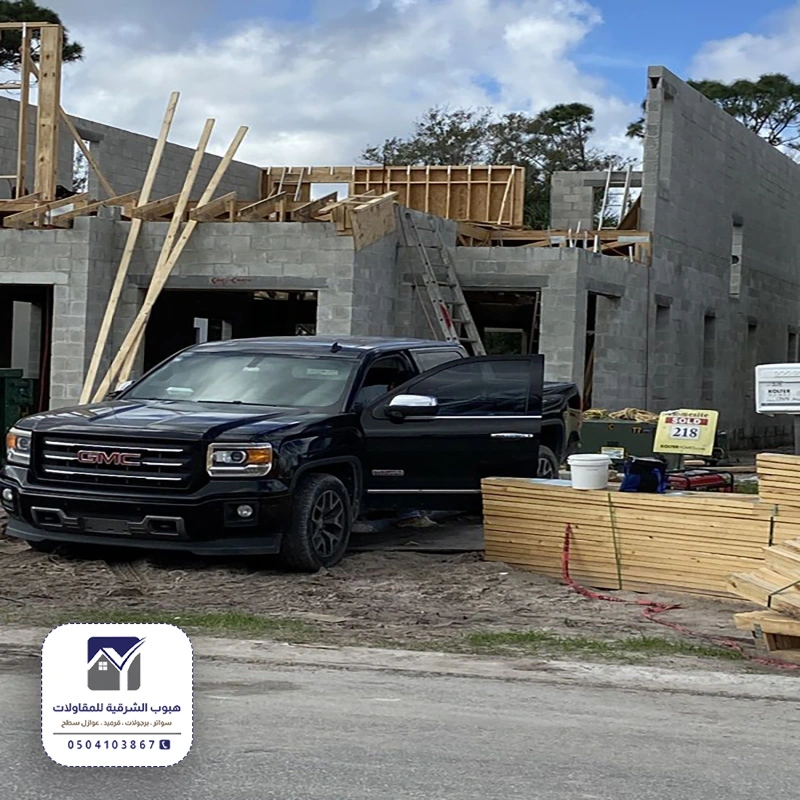 مقاول تعديلات مباني الخبر