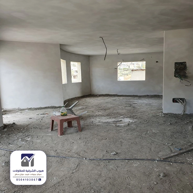 تكسير ودمج غرف في يقيق