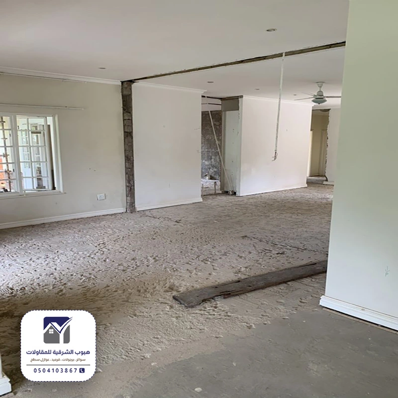 عمال توسعة غرف الخبر