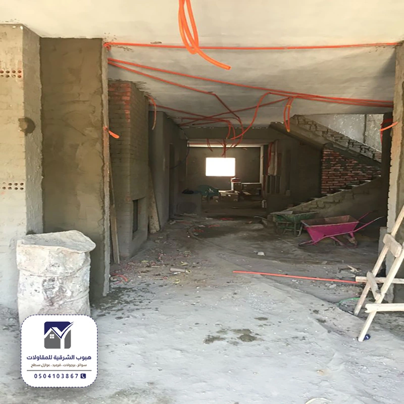 اعمال توسعة الغرف بالشرقية