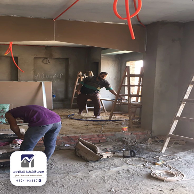 عمال توسعة غرف أم العراد