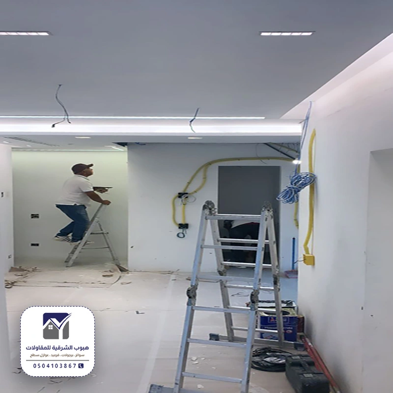 توسعة غرفة في الظهران