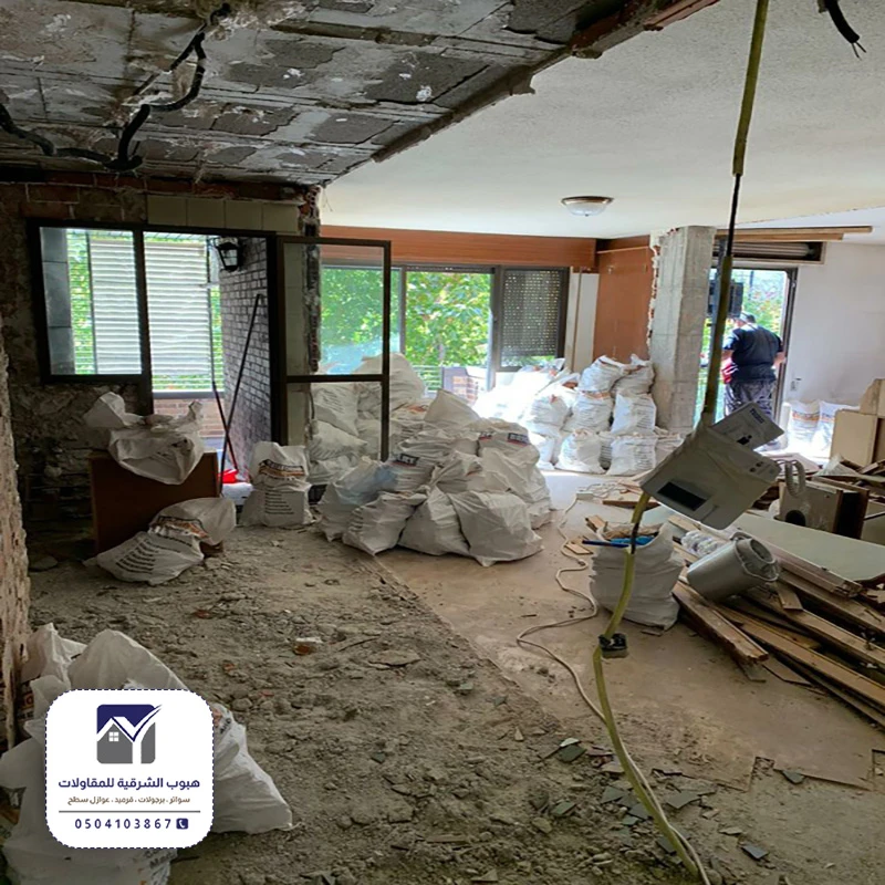 مقاول ترميم وتوسعة الاحساء