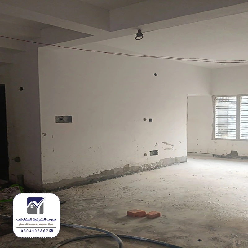 توسعة غرفة في الظهران
