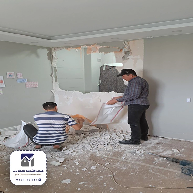 عمال توسعة غرف الخبر