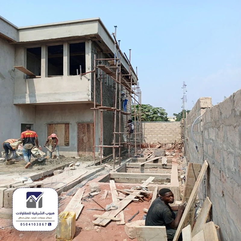 تعديل مبنى قائم بالدمام