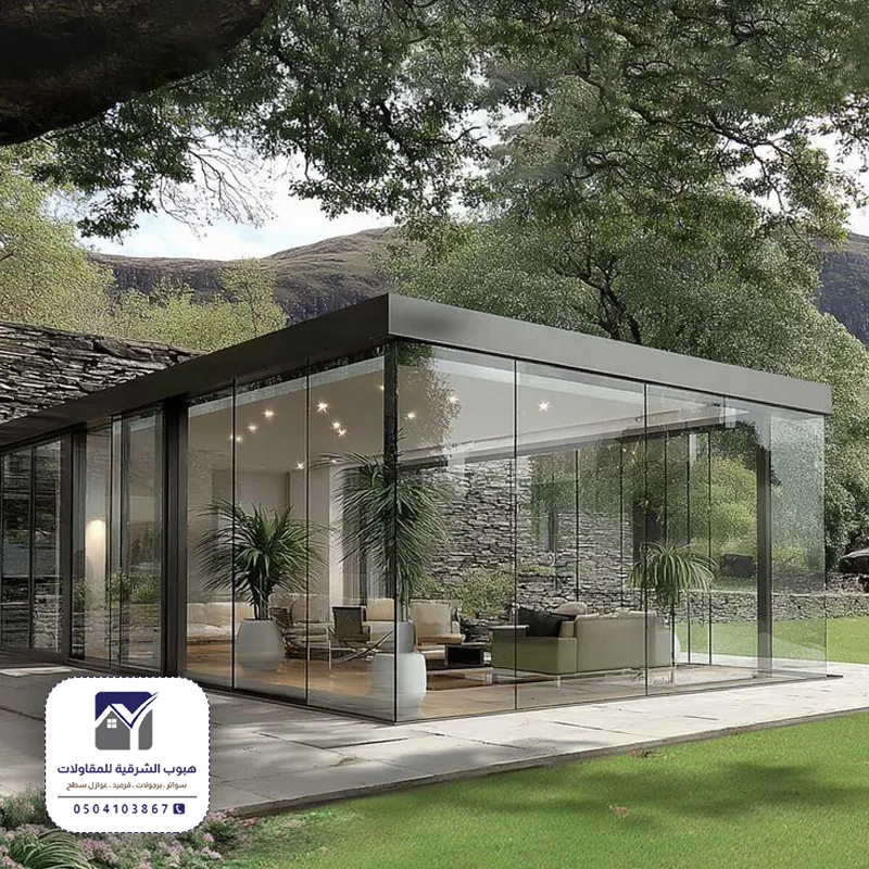 اشكال غرف زجاج بالشرقية