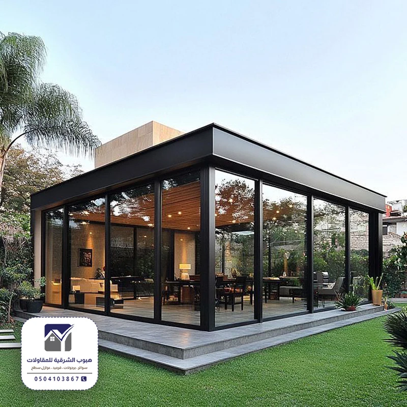 تصميم غرفة زجاجية الجبيل