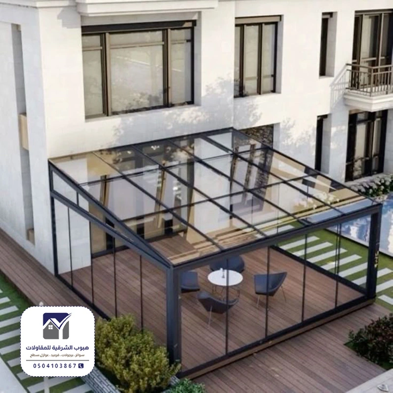 غرف زجاجية خارجية بالقطيف