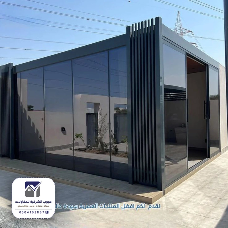 تركيب مجالس زجاجية بالدمام