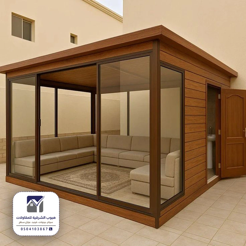 مجلس زجاجي في الحوش بقيق