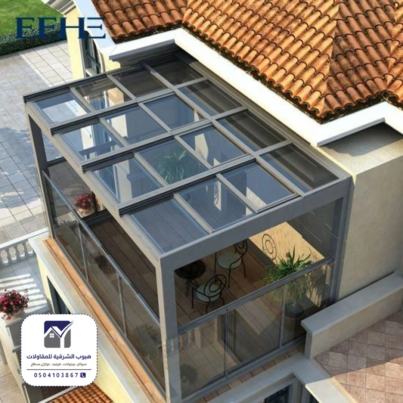 غرف زجاجية للسطح في الخبر