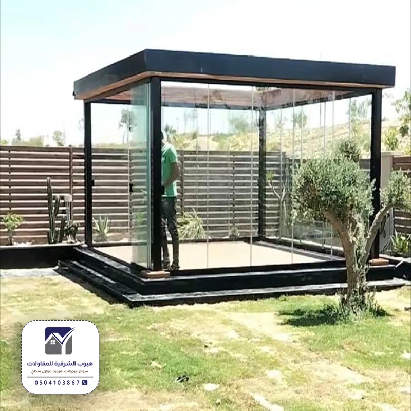 تصميم غرفة زجاجية صفوى