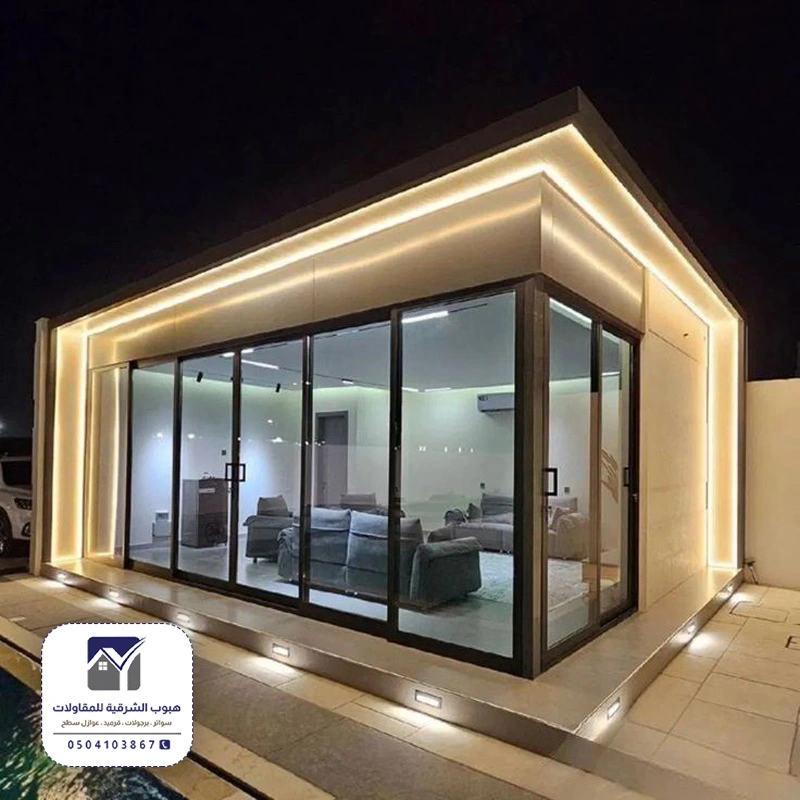 تركيب غرف زجاجية الشرقية