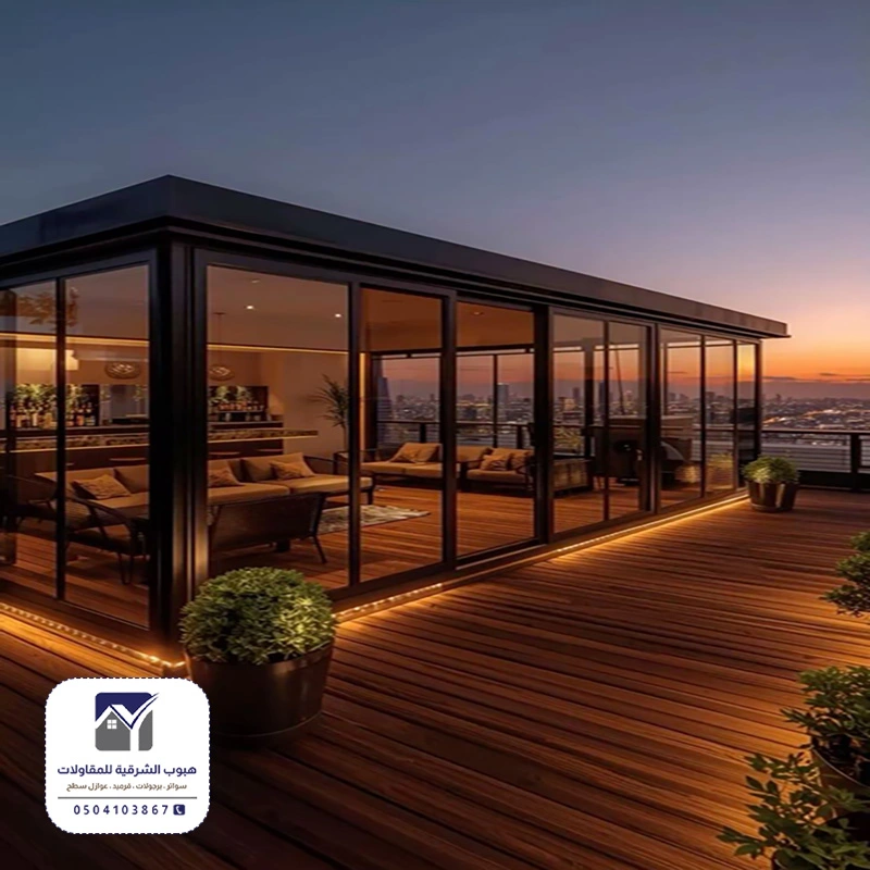 مجلس زجاجي في الحوش بالدمام