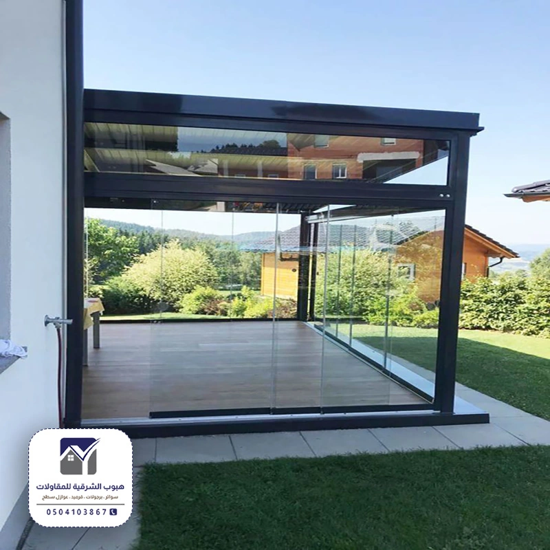 تصميم غرفة زجاجية الجبيل